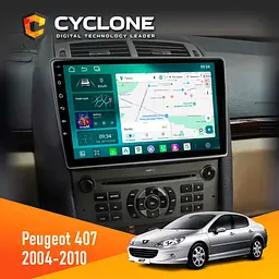 Штатна магнітола Peugeot 407 2004-2010 Cyclone C9-013 4x64, DSP, 4G Cyclone (НФ-00007397)