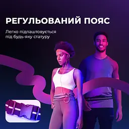 Спортивна сумка для бігу на пояс YUNMAI Sports Waist bag Silver YMWP-F302 - мініатюра 5