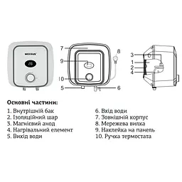 Водонагрівач "Над мийкою" Mixxus EWH-0515 Small Over накопичувальний 15 л мокрий тен 1,5 kW WH0004 - мініатюра 5