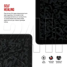 Плівка захисна Armorstandart Blackview Tab 60 (ARM82528) - мініатюра 3