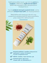 Відбілююча зубна паста Farmasi з матча та шафраном 130 г - мініатюра 3