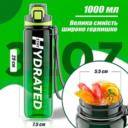 Спортивна пляшка для води Hydrated 1000 мл, фітнес пляшка в зал для фітнесу, велика фляга чорно-зелена - мініатюра 3