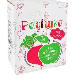 Сік Радішка Яблучно-буряковий 3 л (935087) - мініатюра 2