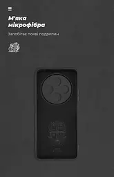 Чехол ArmorStandart ICON для Xiaomi Redmi 14C 4G / Redmi A4 / Poco C75 с защитой камеры, черный (ARM79363) - мініатюра 4