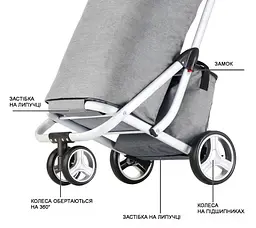 Сумка-візок ShoppingCruiser 3 Wheels 72 Grey (604362) - мініатюра 5