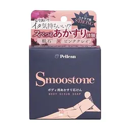 Тверде мило Pelican Smoostone Body Scrub Soap 80 г (4976631482217)
