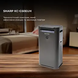 Очищувач повітря з функцією зволоження Sharp KC-G50EUH - мініатюра 2