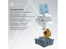 Клавіатура Ajazz AK650 Sea Salt Switch White USB-C (AK650-SS-BWB) - мініатюра 7
