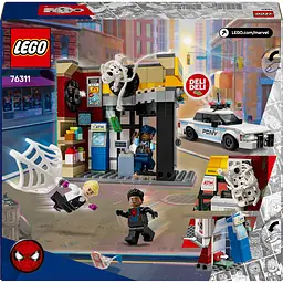 Конструктор LEGO Marvel Всесвіт-павук: Майлз Моралес проти Плями, 254 деталі (76311) - мініатюра 16