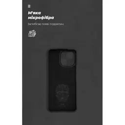 Чохол до мобільного телефона Armorstandart ICON Tecno Spark 40C 4G Camera cover Black (ARM87250) - мініатюра 4