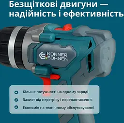 Konner & Sohnen Set of two cordless tools KS IDISD 20V SET 2 PLUS 20V impact screwdriver-drill, impact screwdriver KS ISD20V-260-4, ZP 2A battery 2x2A·h case 6kg - мініатюра 3