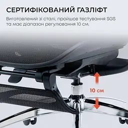 Офісне крісло Sihoo DORO C300L Mesh Black with footrest (DORO-C300L-A3-101-JT) - мініатюра 14