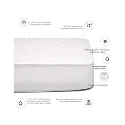 Наматрацник MirSon шовковий Стандарт Silk Aloe Vera 295 160x190 см (2200000381057) - мініатюра 3