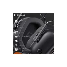 Навушники GamePro Genesis Hunter Black (HS1350B) - мініатюра 12