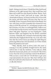 The Day After Tomorrow. Volume 2. A Novel About Very Big Money - Олександр Красовицький - мініатюра 12