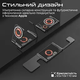 Зарядний пристрій Promate aurafold-trio - мініатюра 7