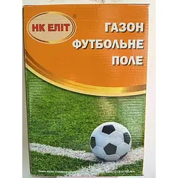 Газон НК Еліт Футбольне поле 0.8 кг - мініатюра 4