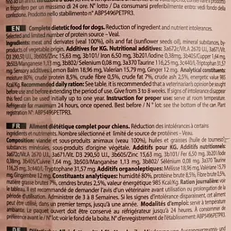 Вологий корм для собак Marpet Aequilibriavet, з телятиною, 410 г - мініатюра 4