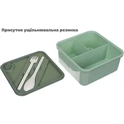 Ланч-бокс Laprida з вилкою та ложкою 1500 мл зелений (64-21-1707) - мініатюра 3
