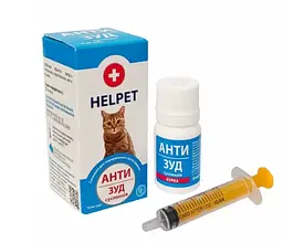 Анти Зуд суспензія для котів, 10 мл, ТМ HELPET