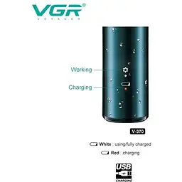 Електробритва VGR V-371 бездротова акумуляторна зелена (41902-V-371_412) - мініатюра 4