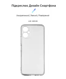 Чохол ArmorStandart Air для Tecno Spark 9 Pro (KH7n) Camera cover Clear - мініатюра 2