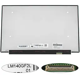 Матриця 14.0" LM140GF2L01 (2560*1600 40pin(eDP 400cd/m2 (!!!) IPS передача кольорів: 100% sRGB) LED SLIM (без планок і