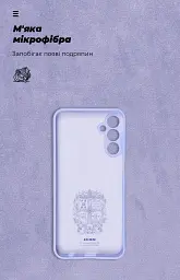 Чохол ArmorStandart ICON для Samsung A24 4G (A245) Camera cover Lavender - мініатюра 4