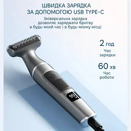 Епілятор бездротовий жіночий Enchen A1 Grey - мініатюра 8