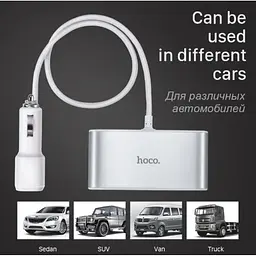 Автомобільний зарядний пристрій HOCO Z13 LCD one-pull-three car charger 2USB 2.1A Сріблястий - мініатюра 2