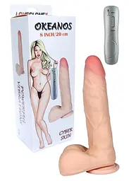Вібратор B - Series Real Okeanos 8", 23 см (тілесний) - мініатюра 6