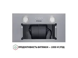 Витяжка Perfelli BI 5652 I 1000 LED - мініатюра 7