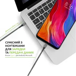Дата кабель USB-C to USB-C 2.0m CBGPD100WTT2 100W Intaleo (1283126559570) - мініатюра 6