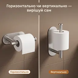 Тримач для туалетного паперу, нержавіюча сталь, сріблястий - мініатюра 8