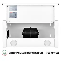 Витяжка телескопічна Perfelli TL 6212 WH 700 LED - мініатюра 8