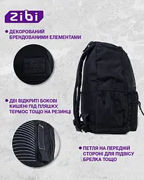 Рюкзак ZiBi Black Minimalism (ZB.700305) - мініатюра 6