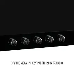Витяжка купольна PERFELLI COSTA 6HM NERO - мініатюра 4