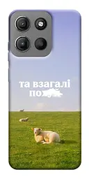 Чохол Demsky Та взагалі.... для Motorola Moto G15 4G