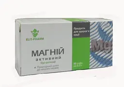 Біодобавка Elit-Pharm Магній активний 80 таблеток