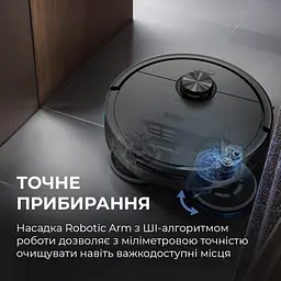 Робот-пилосос Deerma X70 - мініатюра 9