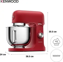 Кухонна машина Kenwood KMX751ARD kMix - мініатюра 5
