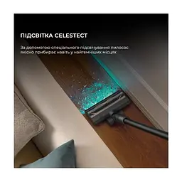 Пылесос Dreame R20 Aqua (VTV21A) - миниатюра 7