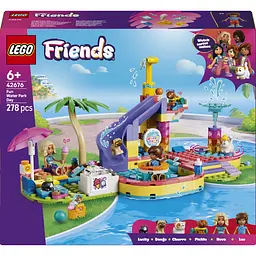 Конструктор LEGO Friends Веселий день в аквапарку (42676) - мініатюра 3