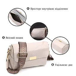 Красива жіноча шкіряна сумка з плечовою лямкою Vintage 22404 біла - мініатюра 8