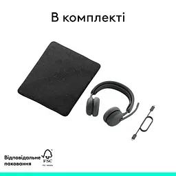 Навушники Logitech Zone Wireless 2 ES for Business Graphite (981-001512) - мініатюра 12