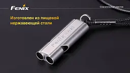 Свисток Lifesaving Whistle NW20 2016 - мініатюра 9