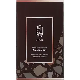 Сироватка для обличчя Charmzone Jian Black Ginseng з екстрактом чорного женьшеню 50 мл - мініатюра 2