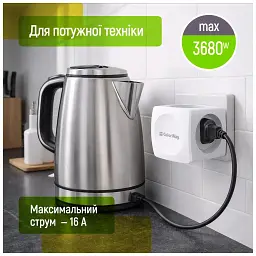 Мережевий розгалужувач ColorWay CW-CHE4W 4 розетки (CW-CHE4W) - мініатюра 9