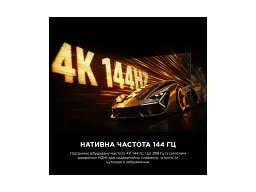 Телевізор TCL 65C8L - мініатюра 10