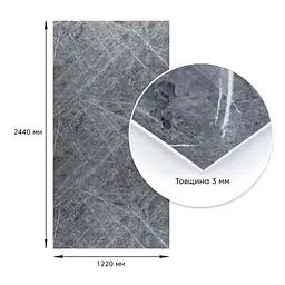 Декоративна ПВХ плита Sticker Wall SW-00001406 Сірий натуральний мармур 1,22х2,44мх3мм - мініатюра 4